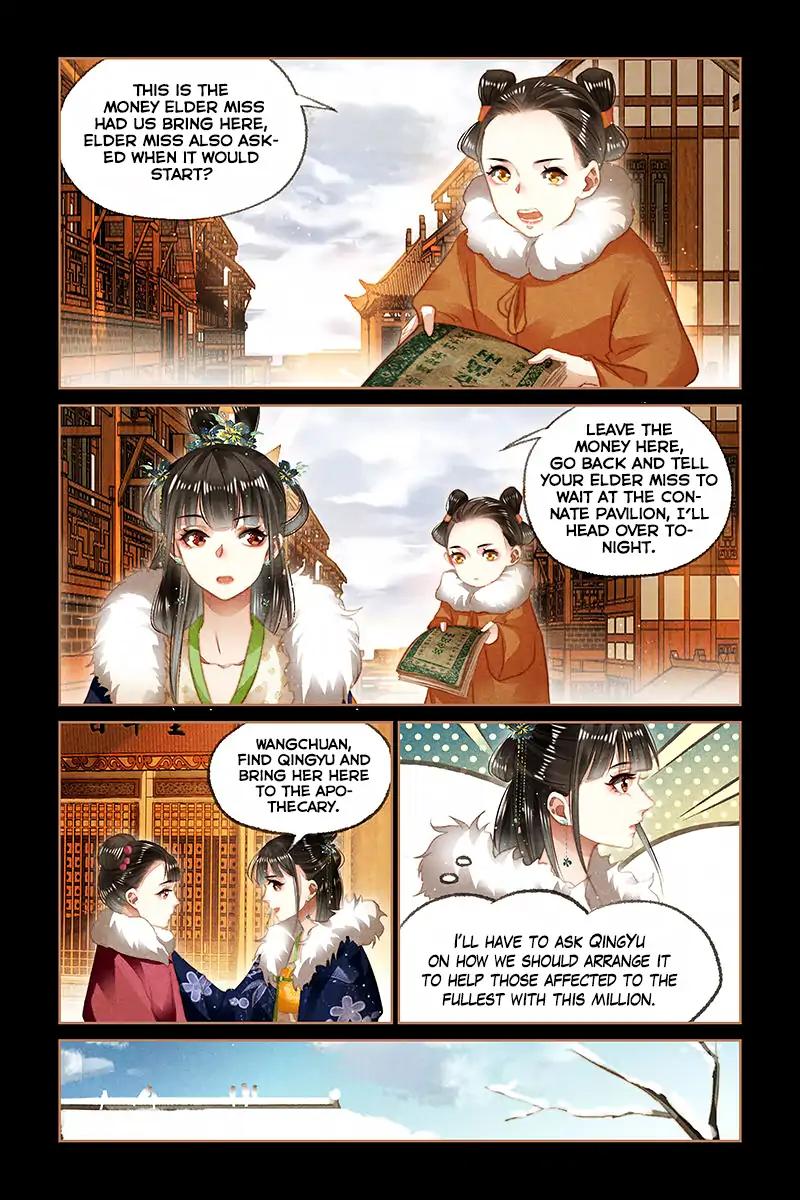 Shen Yi Di Nu Chapter 103 8